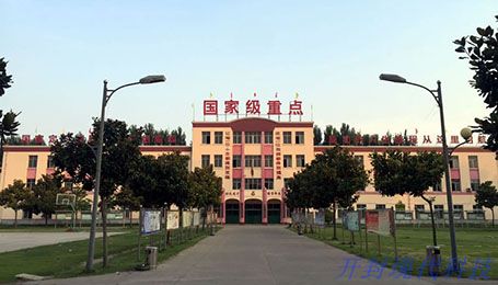 開封形象設(shè)計學(xué)校怎么選？