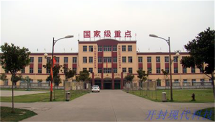 學(xué)建筑工程施工就業(yè)前景怎么樣？