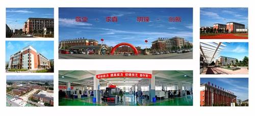 開封學(xué)機(jī)電推薦什么學(xué)校？