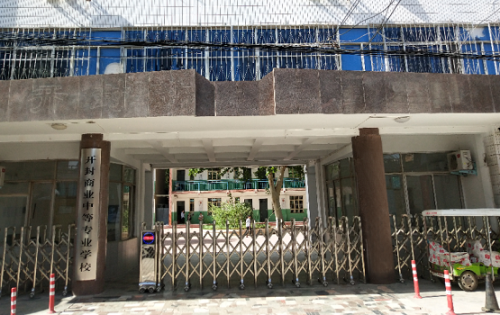 開封無人機學校哪家強？學無人機去開封哪所學校？