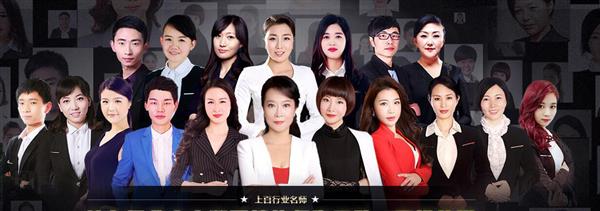 深圳市龍華區(qū)時(shí)代職業(yè)技能培訓(xùn)中心