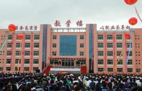 邢臺(tái)沙河市職教中心對(duì)待學(xué)生負(fù)責(zé)任嗎？