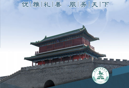 石家莊旅游學(xué)校能學(xué)導(dǎo)游專業(yè)嗎？   