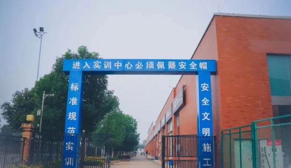 山東新創(chuàng)技工學(xué)校有工程造價專業(yè)嗎？   