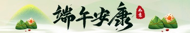 職教網(wǎng)-手機端