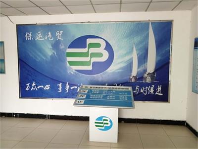 保定交通運輸技工學校有單招輔導班嗎？   