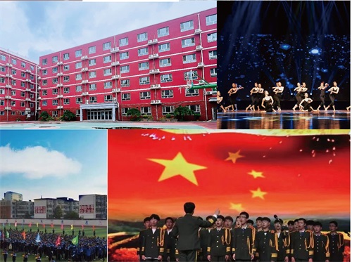 保定交通運(yùn)輸技工學(xué)校有會(huì)計(jì)專(zhuān)業(yè)嗎？   