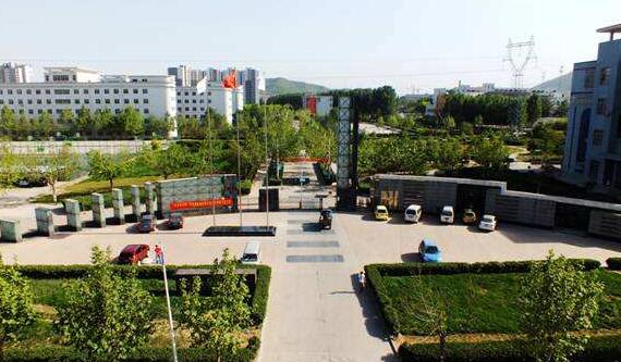 石家莊理工職業(yè)學(xué)院 石家莊理工職業(yè)學(xué)院