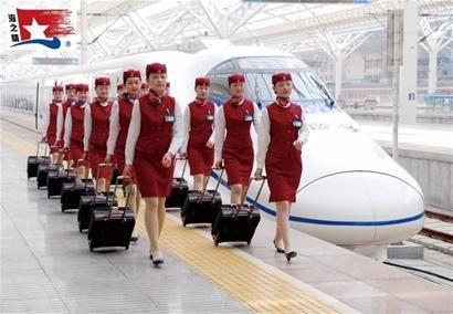 想成為鐵路客運(yùn)人員嗎？張家口市新世紀(jì)職業(yè)學(xué)校幫你！