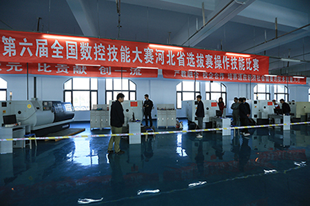 數(shù)控技術(shù)專(zhuān)業(yè)