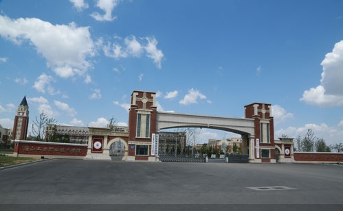 777307884620210104092634_5019 777307884620210104092634_5019