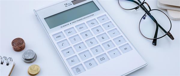 唐山市對(duì)外經(jīng)濟(jì)貿(mào)易學(xué)校開(kāi)設(shè)了哪些專業(yè)？