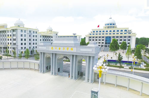 山東省電力學(xué)校哪家強？