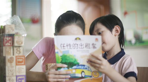 幼兒教育有哪些技巧？