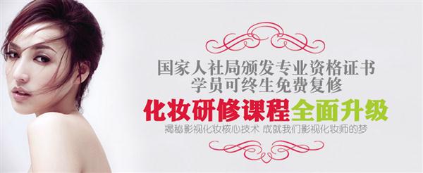 濰坊藍月職業(yè)培訓(xùn)學(xué)校怎么樣？