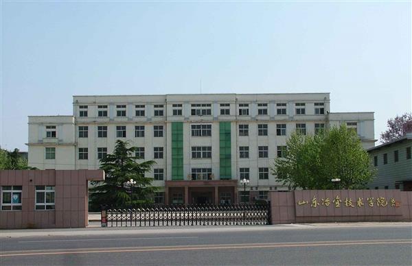 為什么大家都選擇山東冶金技師學(xué)院？
