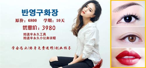 濟南哪所學(xué)校能學(xué)攝影？