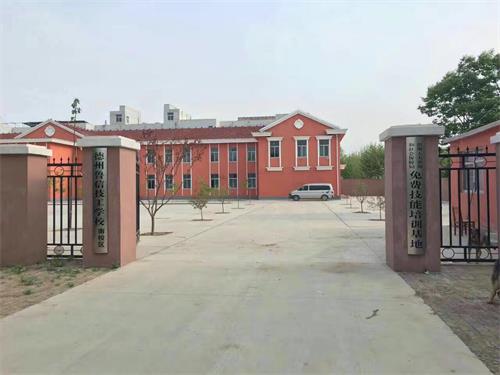 如何報(bào)名山東德州魯信通懋職業(yè)技工學(xué)校？就業(yè)保障好嗎？