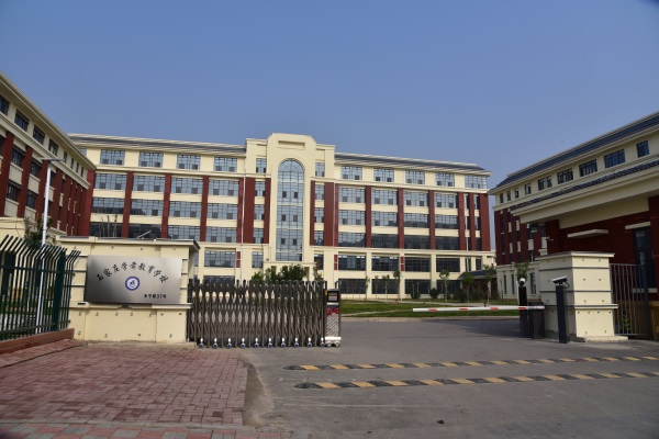 學(xué)習(xí)幼師職業(yè)需要了解哪些專業(yè)知識？