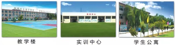 在河北哪所學校學習護理專業(yè)？   