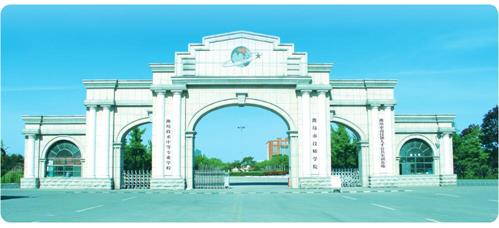 濰坊機(jī)電學(xué)校怎么樣？有哪些優(yōu)勢？