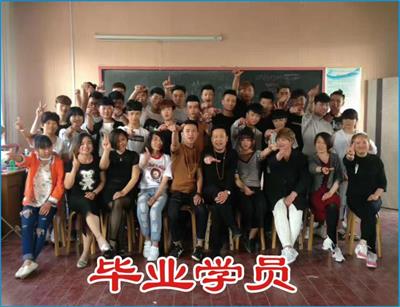 巨野曹州美發(fā)培訓學校有哪些學習項目？   