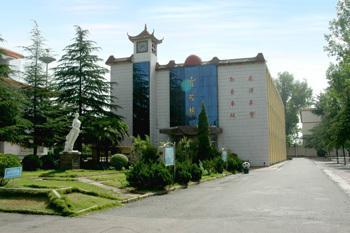 550284419720200226161753_8070 550284419720200226161753_8070