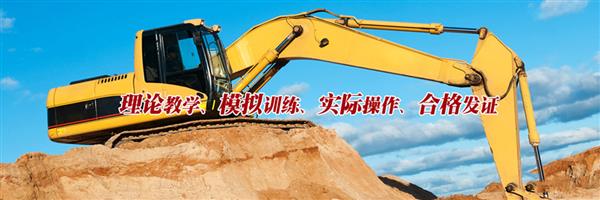 棗莊焊接學(xué)校怎么樣？