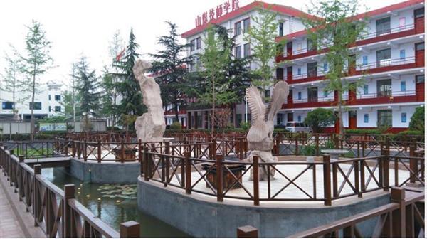 臨沂計算機學校哪家強？