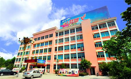 聊城廚師技校學(xué)什么？