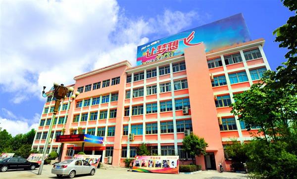 聊城新華技校可以學廚師專業(yè)嗎？