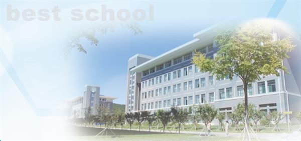 濟(jì)南電子商務(wù)學(xué)校有哪些？