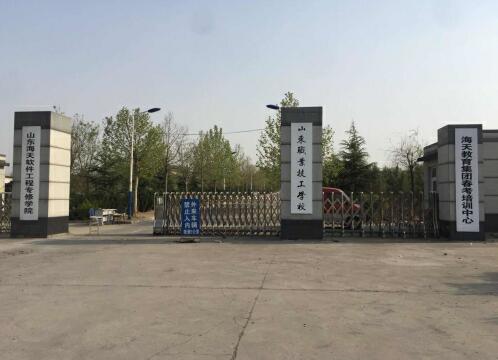 濟南哪里學(xué)電子商務(wù)有前途？