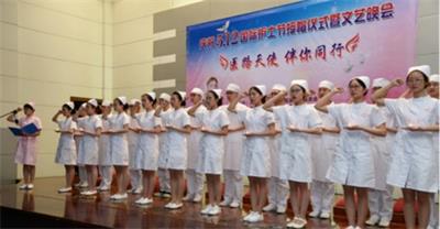 濟(jì)南醫(yī)藥學(xué)校哪家強(qiáng)？   