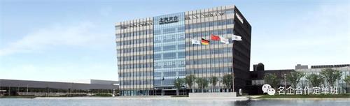 山東公路技師學(xué)院上汽大眾訂單班薪資待遇好嗎？