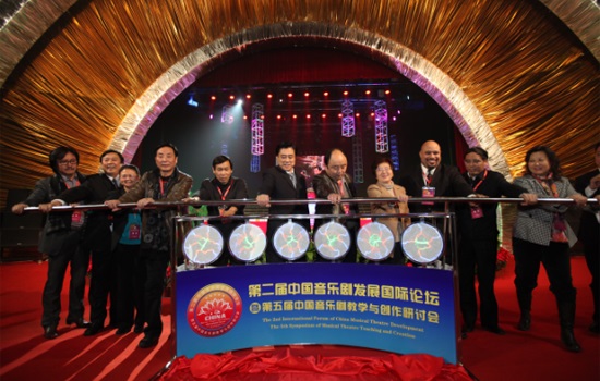 北京現(xiàn)代音樂研修學(xué)院有報名要求有哪些？