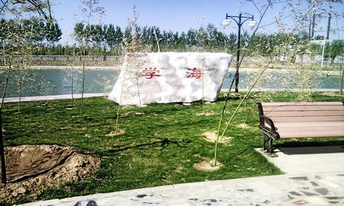 北京經(jīng)濟(jì)技術(shù)職業(yè)學(xué)院有哪些出彩的地方？