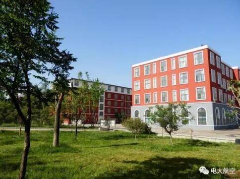 山東廣播電視大學(xué)成教學(xué)院航空分院畢業(yè)待遇怎么樣？有沒有獎(jiǎng)金政策？