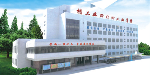 秦皇島市渤海船舶技工學校有哪些優(yōu)勢？