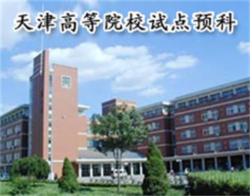 281944999920150128152739_3495 281944999920150128152739_3495