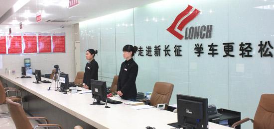 廊坊市宏大職業(yè)培訓學校美發(fā)師選修課程都有哪些？
