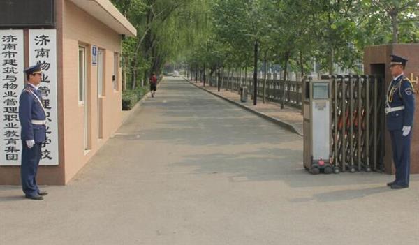 濟南物業(yè)管理職業(yè)中等專業(yè)學校優(yōu)勢在哪里？