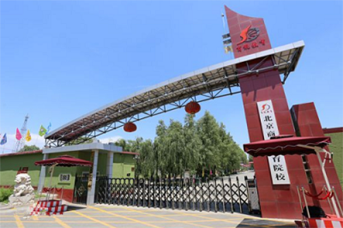 到北京商鯤學(xué)院學(xué)高鐵乘務(wù)怎么樣？