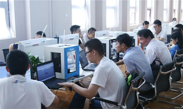 北京哪所學(xué)?？梢詫W(xué)3D打印專業(yè)？