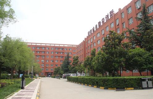 西安市職工大學(xué)怎么樣？