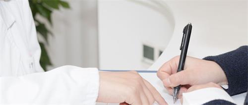 攝圖網(wǎng)_500313322_wx_看圖王 攝圖網(wǎng)_500313322_wx_看圖王