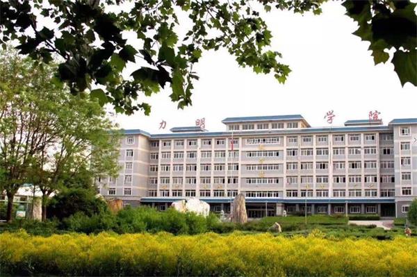 什么是春季高考？