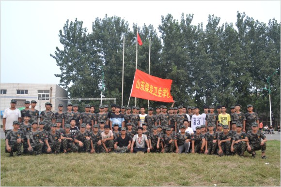 聊城有靠譜的護理學校嗎？