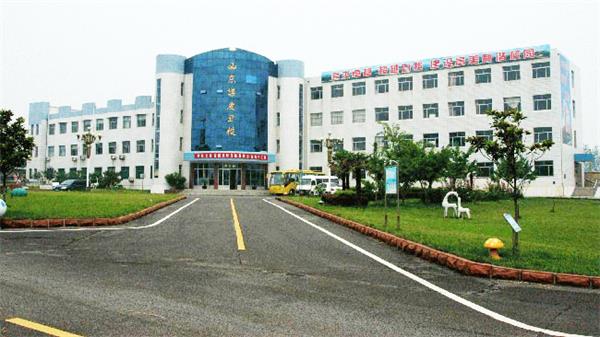 山東臨床醫(yī)學(xué)專業(yè)學(xué)校有護(hù)理專業(yè)嗎？