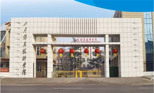 高鐵乘務(wù)專業(yè)就業(yè)方向有哪些？